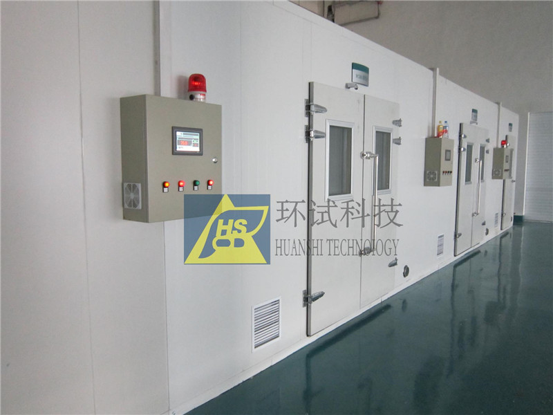 電子、電工、電器（高溫老化房）
